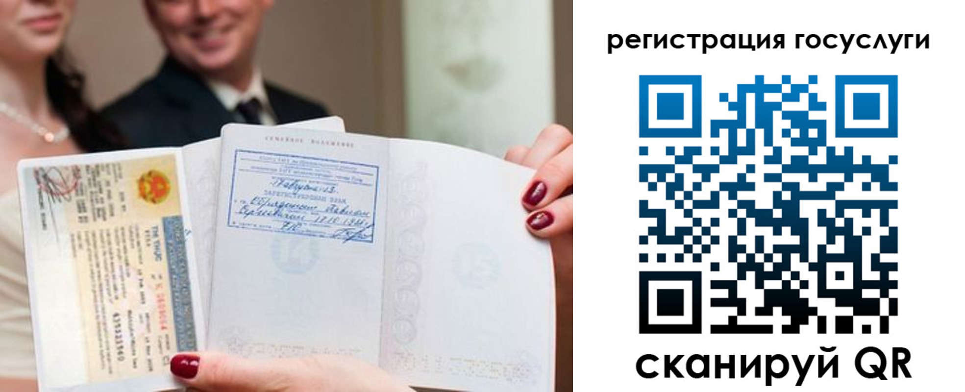 временная регистрация адрес в Дмитрове